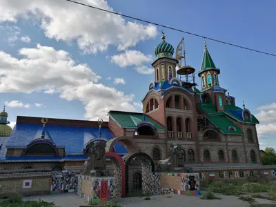 Храм всех религий, Казань: лучшие советы перед посещением - Tripadvisor