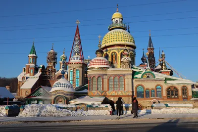 Храм всех религий, Казань - Лента новостей Мелитополя