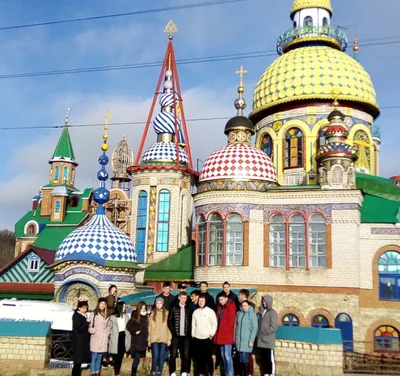 Храм всех религии - духовный центр и культурный памятник Казани, как  величайший проект Ильдара Ханова