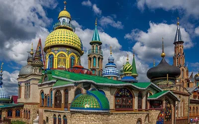 Храм всех религий (Вселенский храм) (Казань - Республика Татарстан)