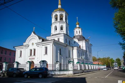 Иркутские фотопрогулки: Экскурсия по православным храмам | Фоторепортажи |  Новости Иркутска: экономика, спорт, медицина, культура, происшествия