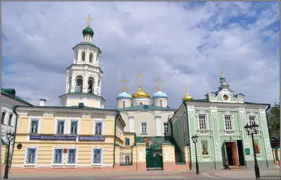 Казань Старообрядчество Собор Покрова Пресвятой Богородицы Ворота Фотография