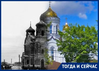 История храма | воскресенский храм Воронеж