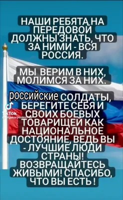 Вере Кербс. Храни тебя Господь (Любовь Бондаренко 2) / Стихи.ру