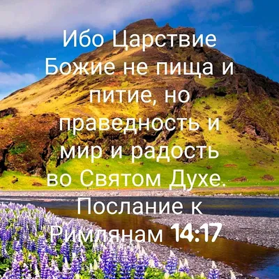 В городах Украины установили христианские билборды для ободрения людей -  Ежедневно с Иисусом - Jesus today - новостной христианский портал