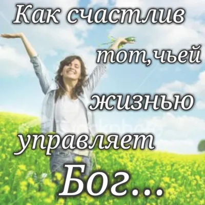 Христианские картинки с Рождеством и открытки на Рождество Христово в 2023  году