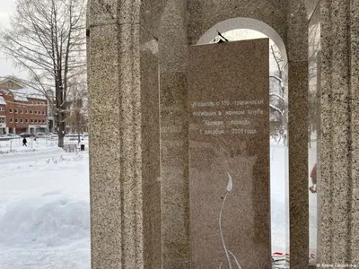 В Перми почтят память погибших на пожаре в клубе «Хромая лошадь» | «Новый  компаньон»