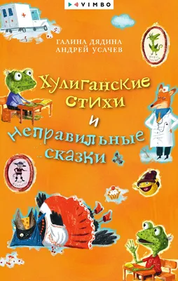 Ого! Это что признание? А вот и хулиганские валентинки для твоей второй  половинки 💌 Не забудь отправить тому самому человечку! | Instagram