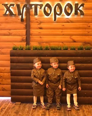Хуторок Омск фото фотографии