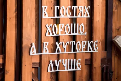Рестораны у воды в Омске рядом со мной на карте: адреса, отзывы и рейтинг  ресторанов на воде - Zoon.ru