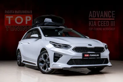 Чем отличаются комплектации KIA Ceed (КИА Сид) 3 между собой | Статьи