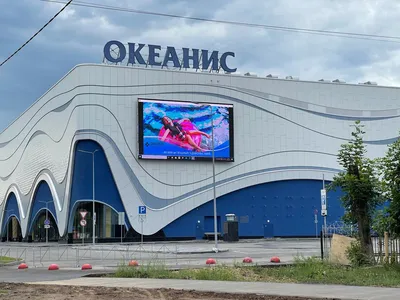 Крытый аквапарк OCEANIS в Нижнем Новгороде на финишной прямой к  долгожданному открытию | Деловой квартал DK.RU — новости Нижнего Новгорода