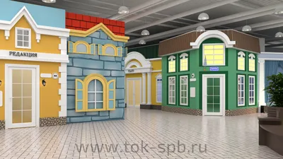 Детский город профессий КидБург. Set-Systems