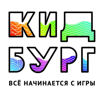 Детский город профессий КидБург. Set-Systems