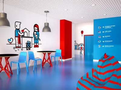 KidSpace. Детский город