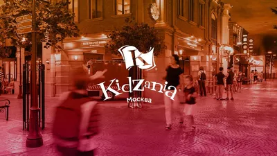 Kidzania - a Worldwide Network of Educational Parks Editorial Stock Photo -  Image of money, girl: 69298728