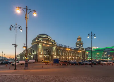 Киевский вокзал в москве фото фотографии