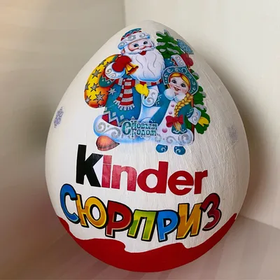 Сладкий подарочный набор Kinder (киндер), артикул: 333037008, с доставкой в  город Москва (внутри МКАД)