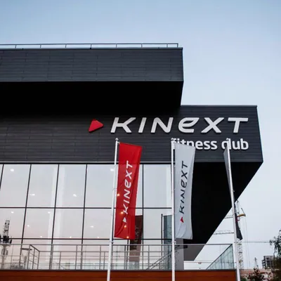 В обновленном Kinext \"результат неизбежен\"!