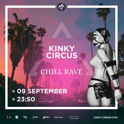 СМЕНА - KINKY CIRCUS / 17 сентября / 23:50 — 6:00 Это не просто очередная  вечеринка серии кинки, а полноценная bdsm party в честь открытия нового  сезона фетиш-ивентов «Кинки Циркус», посвященного изучению