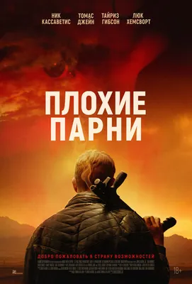 Атмосфера Развлекательный Центр, Хабаровск: лучшие советы перед посещением  - Tripadvisor