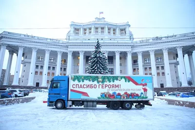 Кинотеатр Москино Вымпел, Москва – Расписание сеансов, отзывы, фото, цены,  адрес – Афиша-Кинотеатры