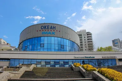 Кинотеатр океан Владивосток фото фотографии