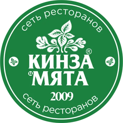 Ресторан Кинза Мята | Доставка | Барнаул (@kinzamint) • Instagram photos  and videos