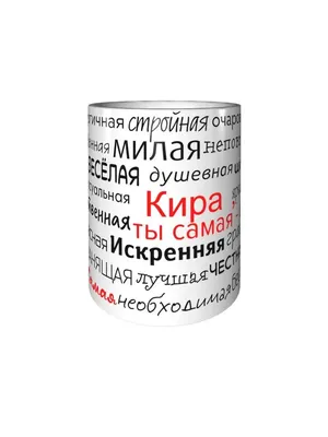 Кира! С днём рождения! Красивая открытка для Киры! Открытка с золотистыми  шариками на серебряном фоне!