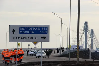 Открыли Кировский мост в Самаре