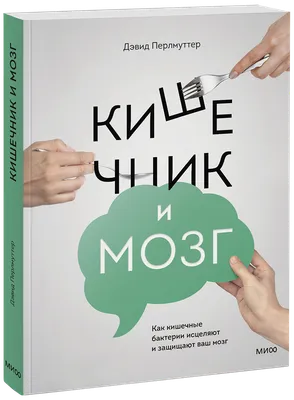 Ленивый\" кишечник. Долихосигма. Почему кишечник - вялый? | Система доктора  Соколинского. Видео. Исследования | Дзен