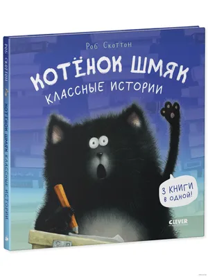 Monster High: Классные девчонки - купить с доставкой по выгодным ценам в  интернет-магазине OZON (170062967)