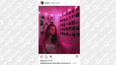 Топ-20 блогеров для продвижения в Instagram, АПРЕЛЬ 2020. Кто популярен в  кризис