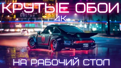 Steam Community :: Guide :: Топ красивых обоев из Wallpaper Engine