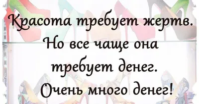 Цитаты великих людей о разном в жизни в картинках | Топ-50 цитат | Кругозор  России | Дзен