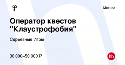 Иммерсивное шоу: лучшие иммерсивные спектакли Москвы и России