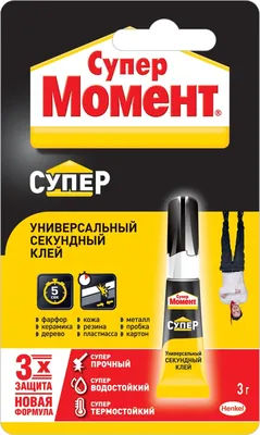 Купить клей супер момент универсальный 3г по низкой цене с доставкой в  интернет-магазине Метизный двор.