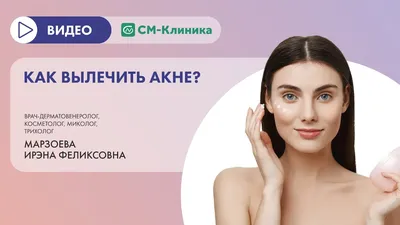 Клещи на ресницах: фото с множеством деталей