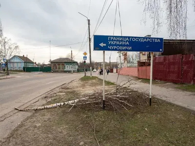 Семь человек пострадали при обстреле российского поселка Климово - МК