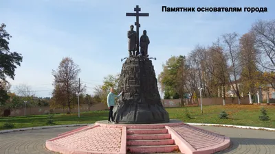 Новости / Клинцы: динамика развития, перспективы и потенциал /  Правительство Брянской области