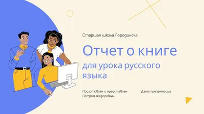 Английский: Необходимые фразы и выражения скачать бесплатно Образование на  Android из каталога RuStore от George K.