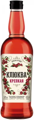 Клюква сушеная купить с доставкой, интернет магазин Sun-Tea в Москве