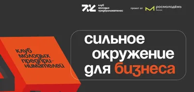 На месте пермского ресторана «Горный хрусталь» открылось новое заведение -  30 сентября 2023 - 59.ru