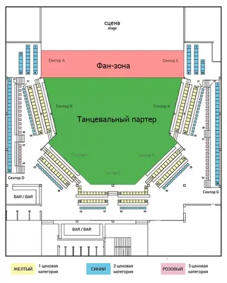 Фестиваль Dark Carnival в Клубе А2 в Санкт-Петербурге 2023: билеты и цены,  даты проведения, где пройдет и как добраться