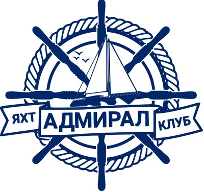 Аренда оборудования Qbik для мероприятий в яхт-клубе Адмирал