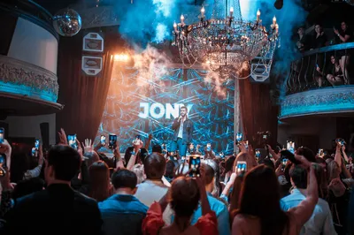 Inna - Club Icon Moscow - YouTube