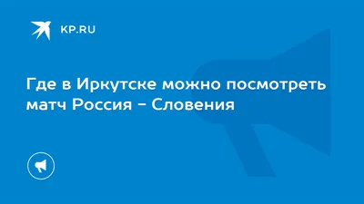 Надувная водная горка Happy Hop 9417N (Акула) купить в Москве за 47 000 руб.