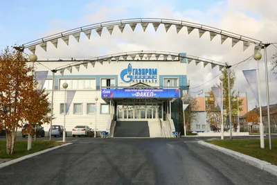 Kazan stadium hi-res stock photography and images - Alamy