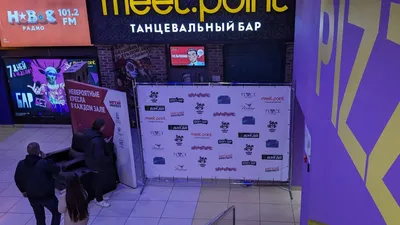 My bar | Отзывы, адрес, контакты и время работы на Ruclubs.ru