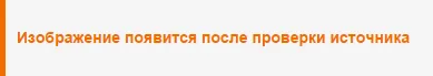 Нож в горло, или Как отдыхал злачный Кемерово / VSE42.RU - информационный  сайт Кузбасса.